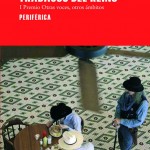 Trabajos Del Reino