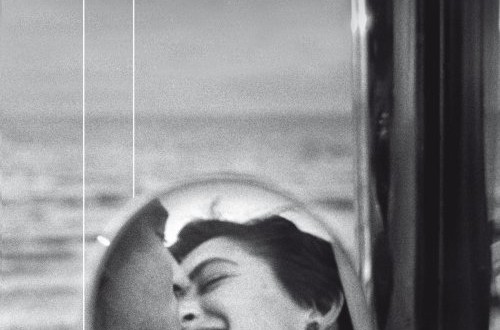 Los enamoramientos