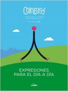 portada_chineasy-expresiones-para-el-dia-a-dia_shaolan